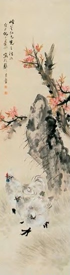 倪田 近现代 桃花双鸡 屏