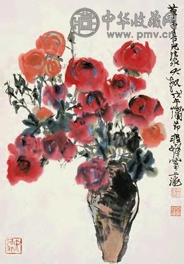 当代 程十发 瓶花 镜片