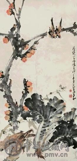 赵少昂 枇杷清逸图 立轴 设色纸本