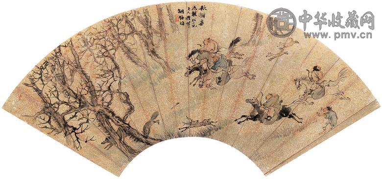 胡璋 秋狩图 扇面 设色纸本