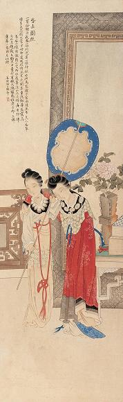 姜壎 仕女 立轴 设色纸本