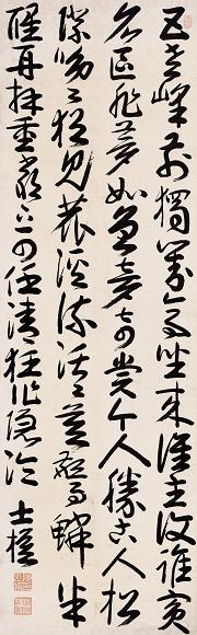 陈士模 书法 立轴 纸本