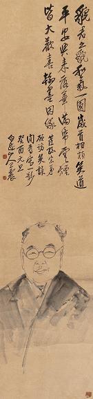 王一亭 1932年作 一团和气图 立轴 水墨纸本