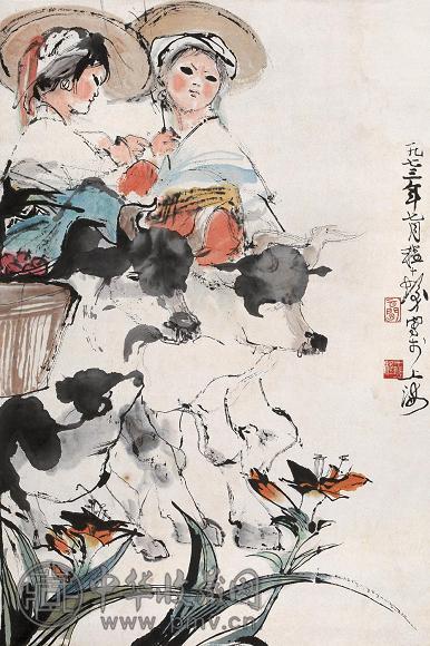 程十发 1973年作 少女牧羊 立轴 设色纸本