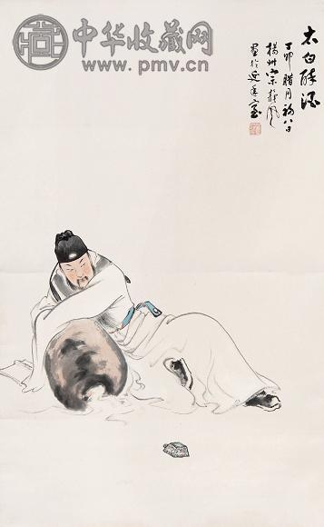 宗静风 1987年作 太白醉酒 立轴 设色纸本