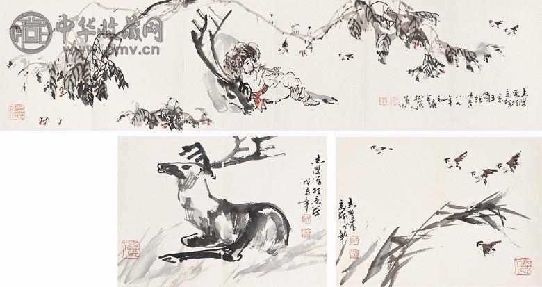 于志学 1989年作 杂画册页(10开) 设色纸本