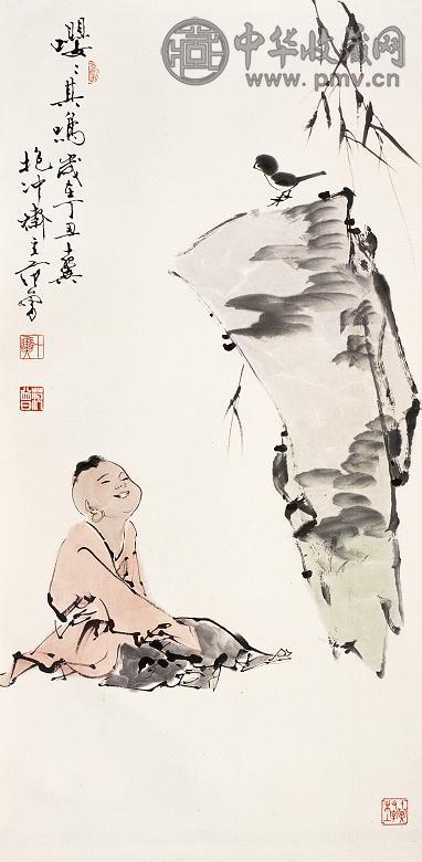 范曾 1997年作 嘤嘤其鸣 镜心 设色纸本