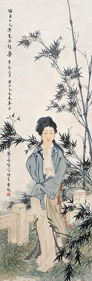 邓芬 庚辰(1940年)作 修竹仕女 镜心 设色纸本