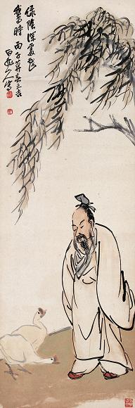 王震 丙子(1936年) 羲之戏鹅 立轴 设色纸本