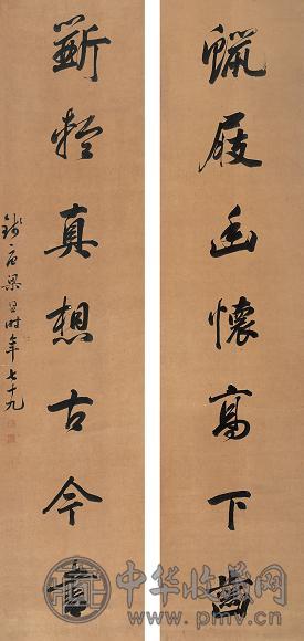 梁同书 书法 对联 纸本