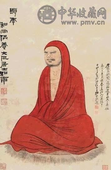 张大千 1944年 达摩 镜心 设色纸本