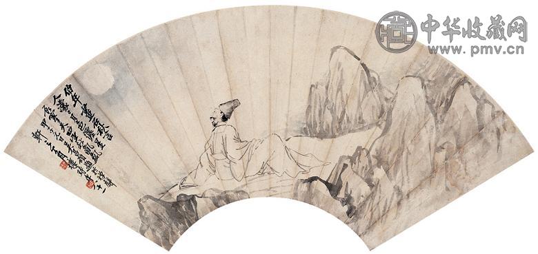 任伯年 吴昌硕 望月图 镜心 水墨纸本