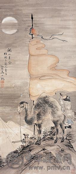 马兆麟 关山月冷 立轴 设色纸本