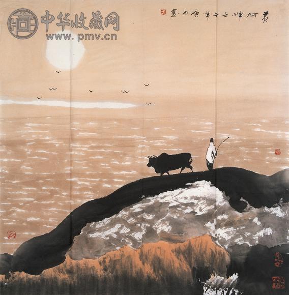 白庚延 黄河畔 镜心 纸本