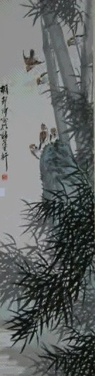 胡郯卿 竹雀 立轴