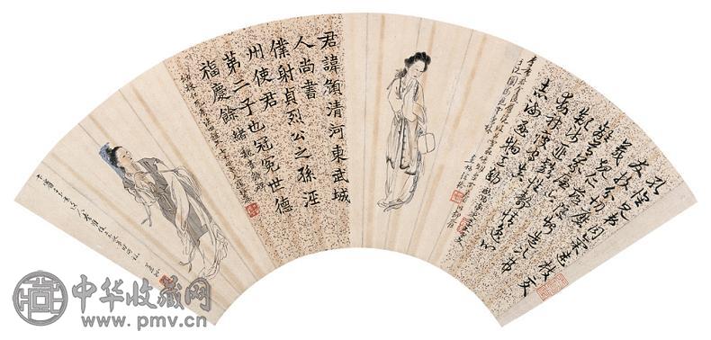 徐操 罗复堪 等 仕女 书法合璧 扇面 纸本
