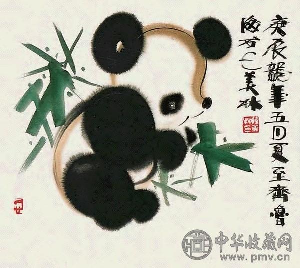 韩美林 熊猫 镜心 设色纸本