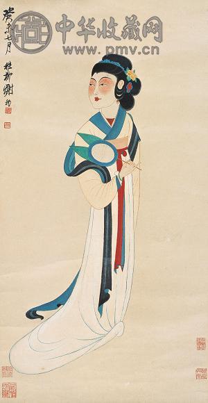 谢稚柳 癸未(1943年)作 仕女 立轴 设色纸本