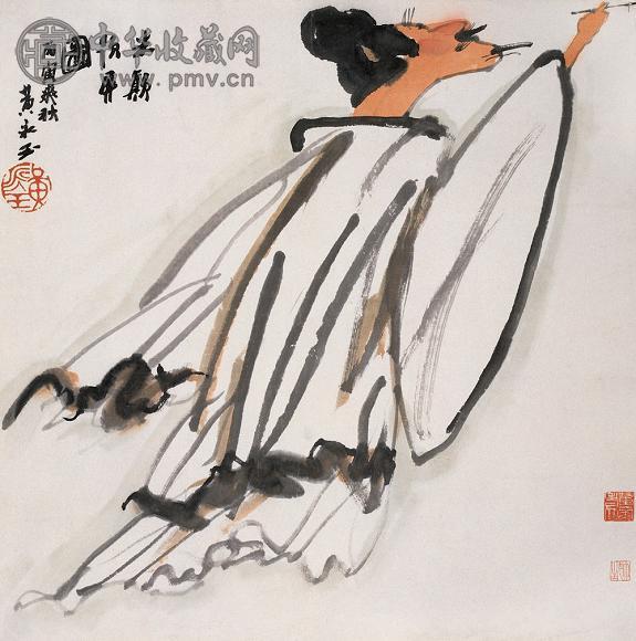 黄永玉 1986年作 米颠题屏图 镜心 设色纸本