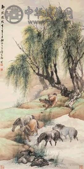 柳滨 1941年 柳溪散牧 镜心 设色纸本