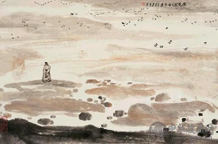 亚明 1979年 衡阳雁去 镜心 设色纸本