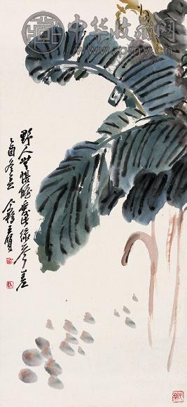 王个簃 乙酉(1945年)作 芭蕉 立轴 设色纸本