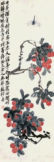 齐白石 蜻蜓荔枝 镜心 设色纸本