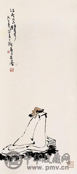 潘天寿 人物 立轴 设色纸本