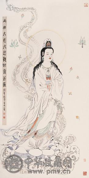赵仁年 观音 立轴 设色纸本