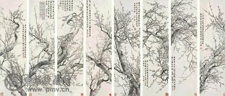 陶冷月 报春图 八件 屏轴 水墨纸本