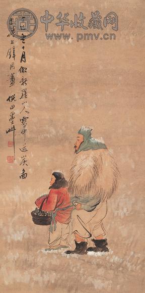 倪田 1917年作 雪中送炭 立轴 设色纸本