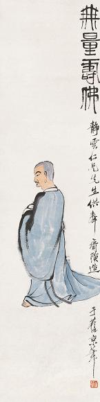 齐白石 无量寿佛 立轴 设色纸本