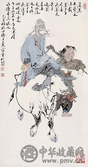 范曾 乙丑(1985年)作 老子出关图 立轴 设色纸本