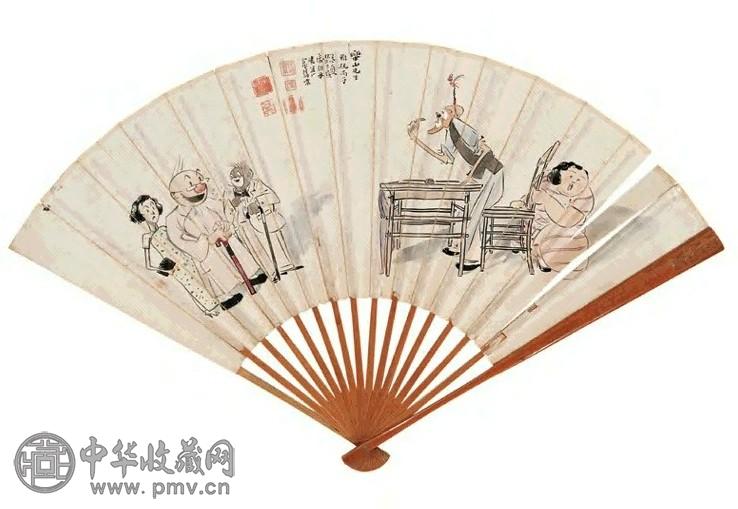 丰子恺袁宜厂席与承 1936年作 夫妻双簧 成扇 设色纸本