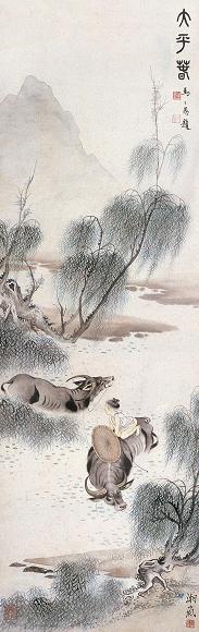 戈湘岚 太平春 立轴 设色纸本