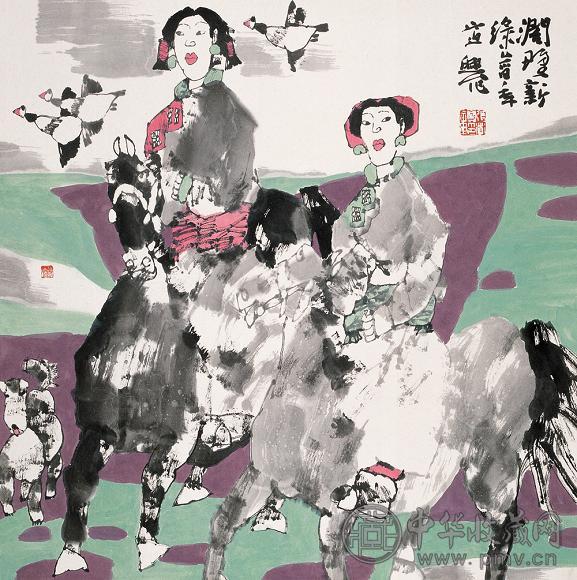 张道兴 2005年作 阔野新绿 镜心 设色纸本