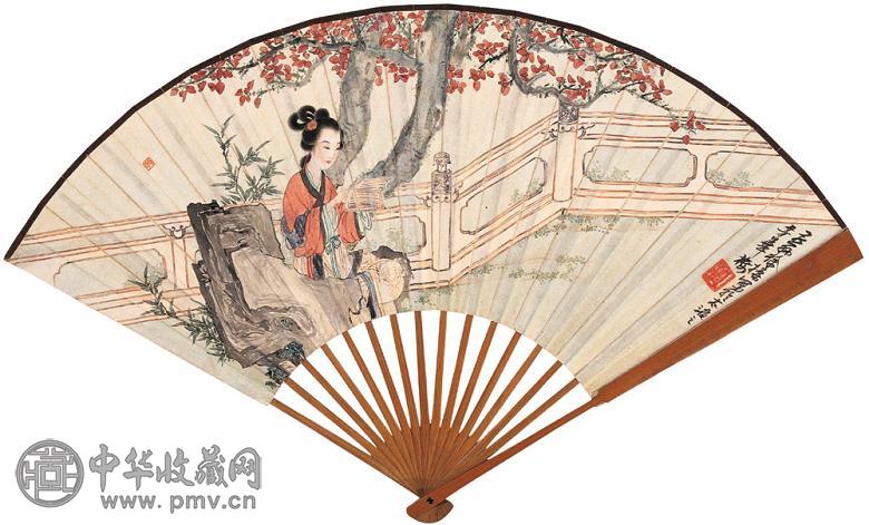 徐操 王雪涛 秋林读书 行书 成扇 设色纸本