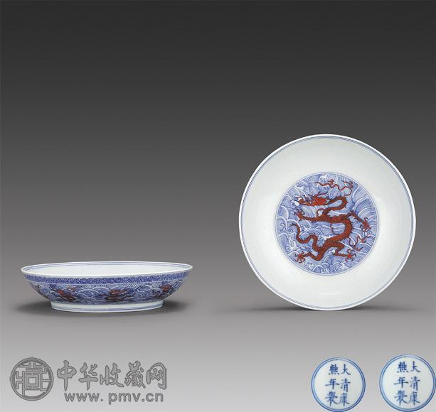 清康熙 青花矾红海水龙纹盘(1对)