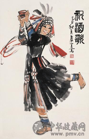 董辰生 1985年作 祝酒歌 立轴 设色纸本