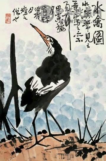 李苦禅1974年作水禽图立轴设色纸本收藏资讯|艺术家|书画家|书画名人