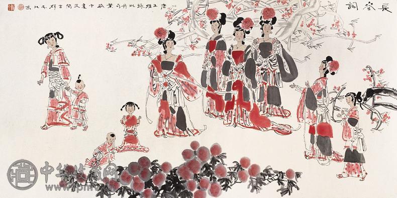 叶毓中 长春词 横幅 设色纸本