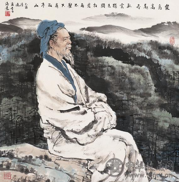 纪清远 2005年作 人物 立轴 设色纸本