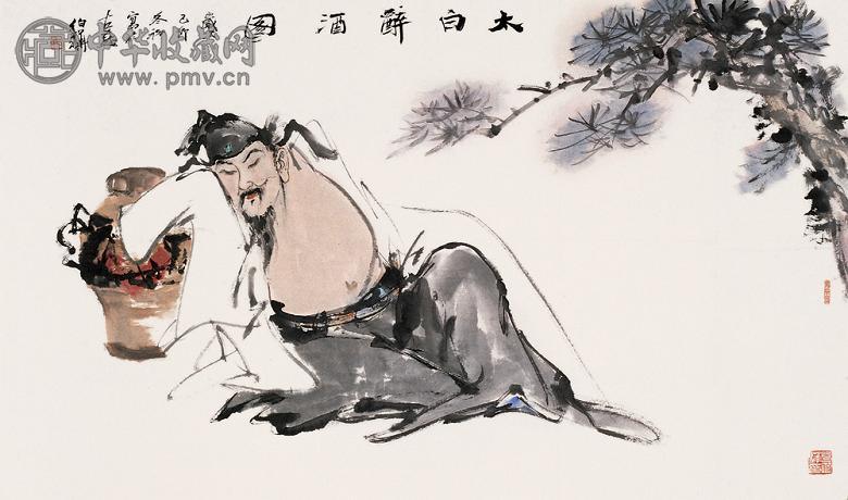 白伯骅 1999年作 太白醉酒图 立轴 设色纸本