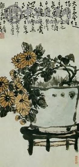 潘天寿 现代 冷香黄菊 轴