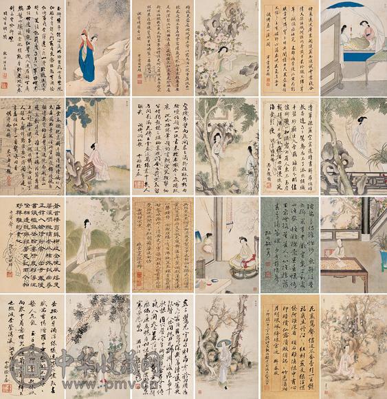 改琦 红楼梦人物图册 册页(24开) 设色绢本