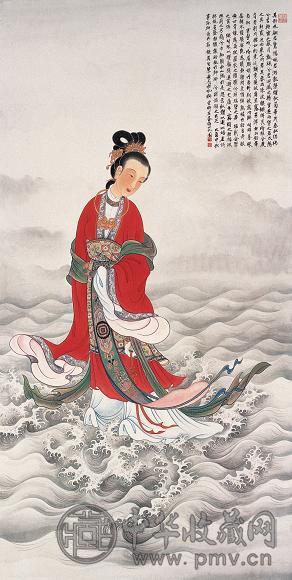 陈无忌 洛神图 立轴 设色纸本