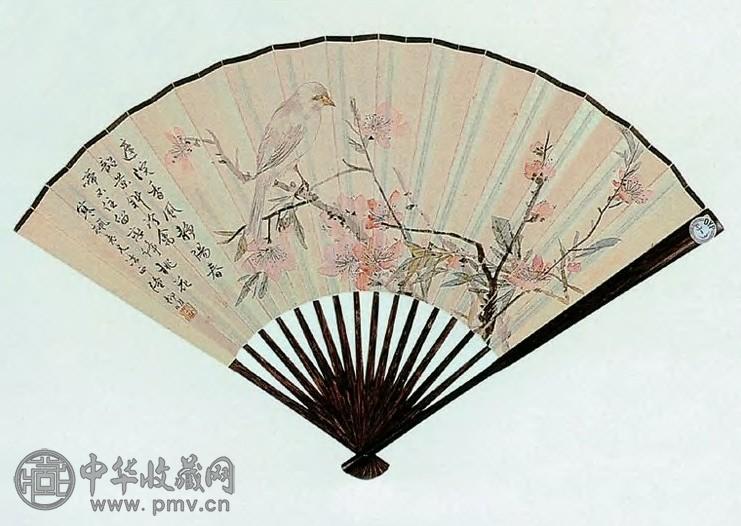 陆抑非 桃花小鸟图、行书 成扇