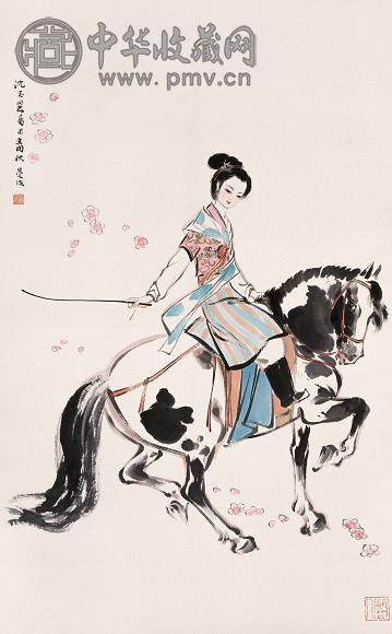 刘旦宅 1981年作 仕女白马图 立轴 设色纸本