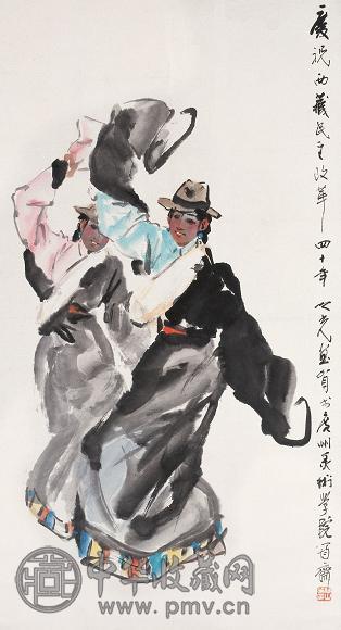 杨之光 西藏人物图 立轴 设色纸本