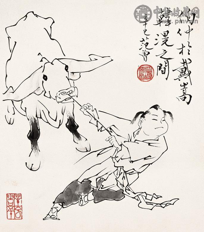 范曾 2001年作 牵牛图 镜心 水墨纸本